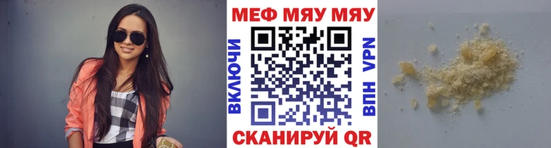 Где купить наркотики Дорогобуж A-PVP  Амфетамин  ГАШ  Конопля  Cocaine 