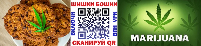 Canna-Cookies марихуана  Дорогобуж 