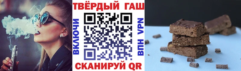 ГАШИШ VHQ  omg зеркало  Дорогобуж 