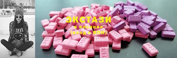 гидропоника Тында