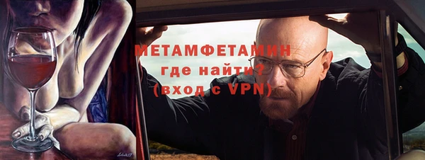 кокаин колумбия Гусь-Хрустальный