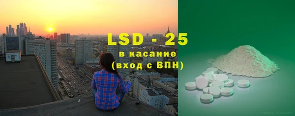 ешки Фурманов