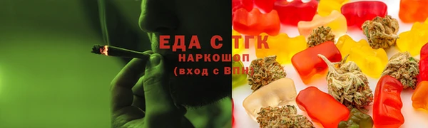 прущая мука Горнозаводск
