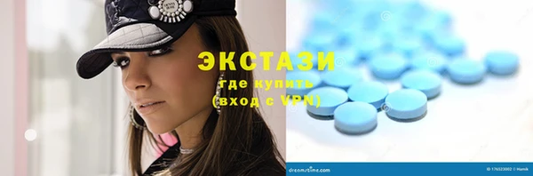 кокаин колумбия Гусь-Хрустальный