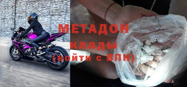 сатива Гусев