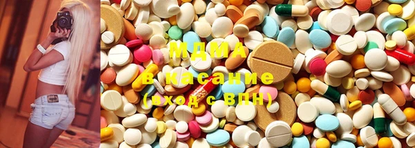 прущая мука Горнозаводск