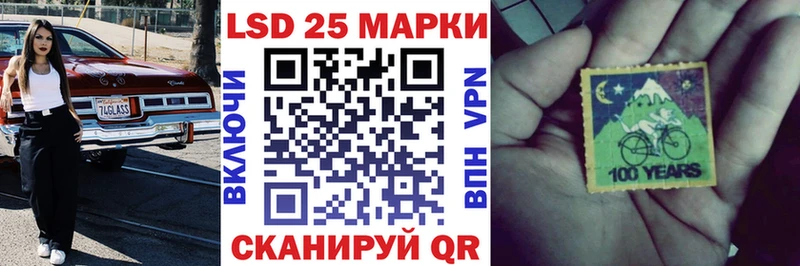 Марки NBOMe 1500мкг  как найти закладки  blacksprut рабочий сайт  Дорогобуж 